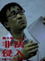 日本福利一区二区